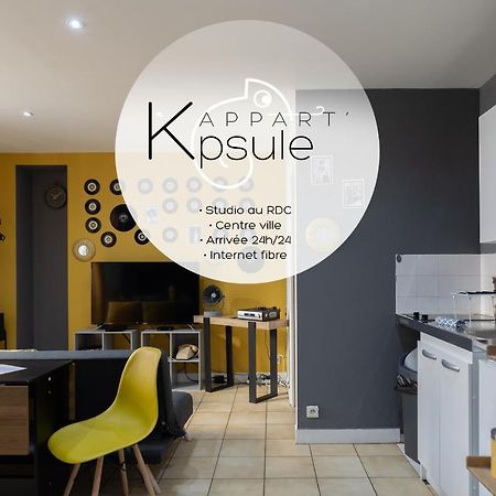 L'Appart K-Psule - Design, Tout Confort, Centre-Ville, 3 Pers เลอม็องส์ ภายนอก รูปภาพ